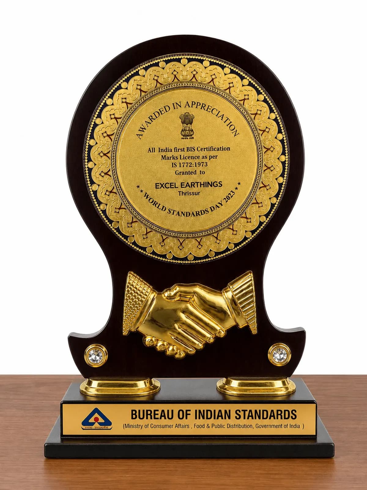 Award Award