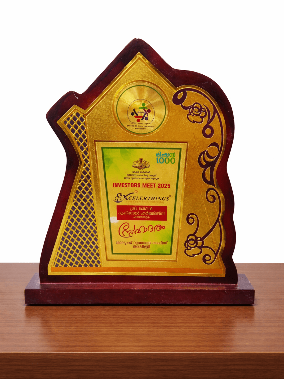 Award Award